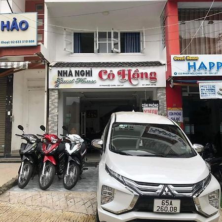 Hotel Nha Nghi Co Hong Đà Lạt Exterior foto